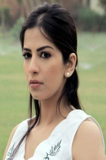 Portrait of Amira Hany