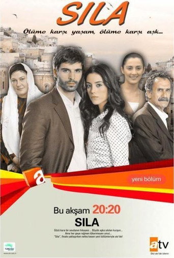 The poster for Season 1