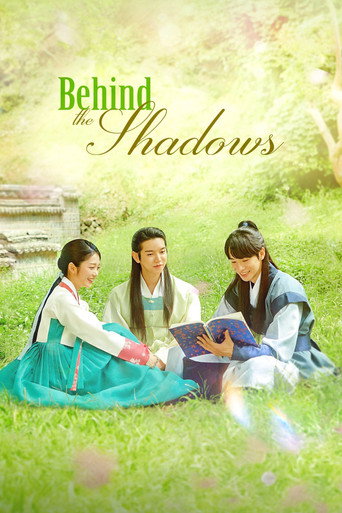 Poster for Behind The Shadows