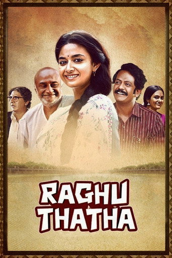 Poster for Raghu Thatha