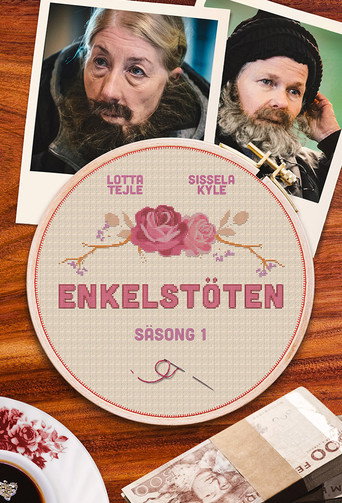 The poster for Season 1