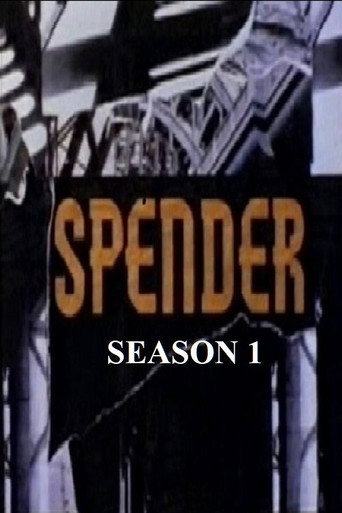 The poster for Season 1