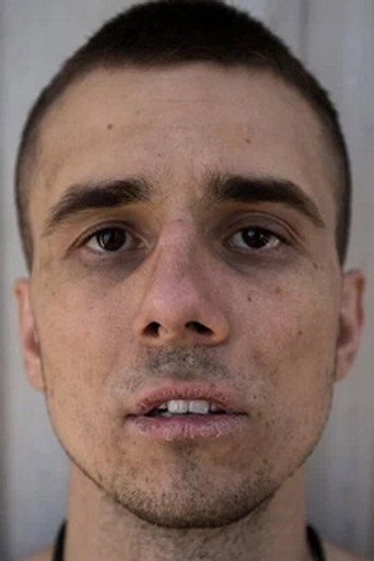 Portrait of Dmitriy Gromov