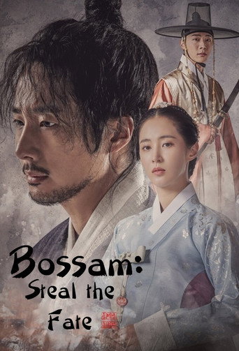 Poster for Bossam: Steal the Fate