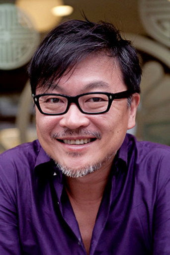 Portrait of Kim Eui-sung