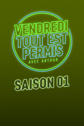 The poster for Season 1