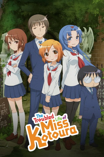 Poster for The Troubled Life of Miss Kotoura