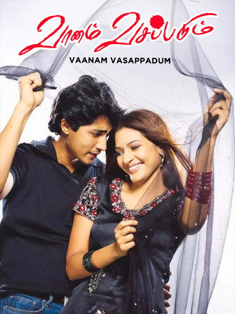 Poster for Vaanam Vasappadum