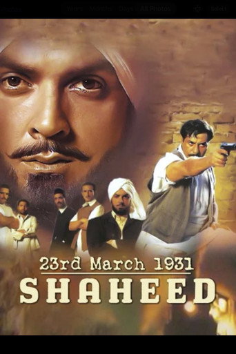 Poster for 23rd March 1931: Shaheed