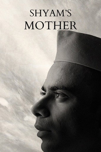 Poster for Shyam's Mother