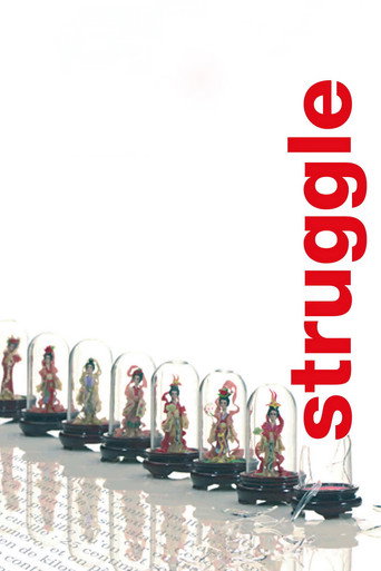 Poster for Struggle