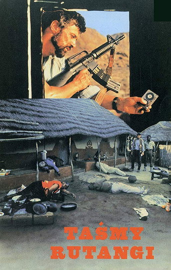 Poster for The Rutanga Tapes
