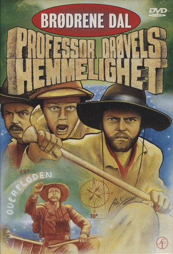 The poster for Season 1