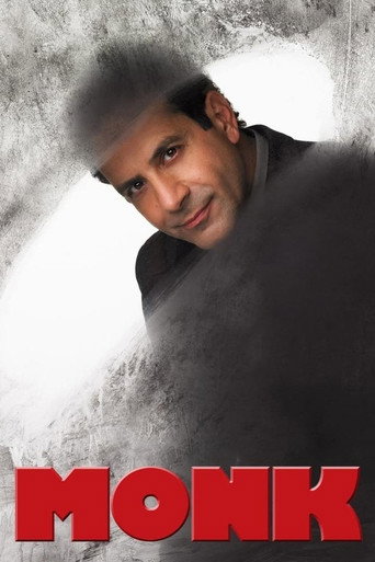 The poster for Season 8