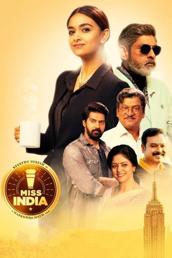 Poster for Miss India