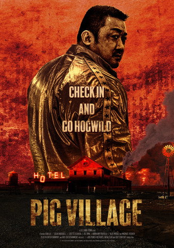 Poster for Pig Village
