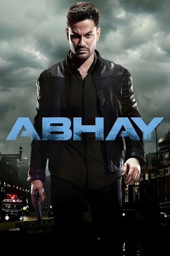 The poster for Season 1