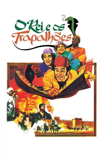 Poster for O Rei e os Trapalhões