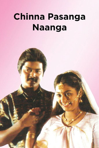 Poster for Chinna Pasanga Naanga