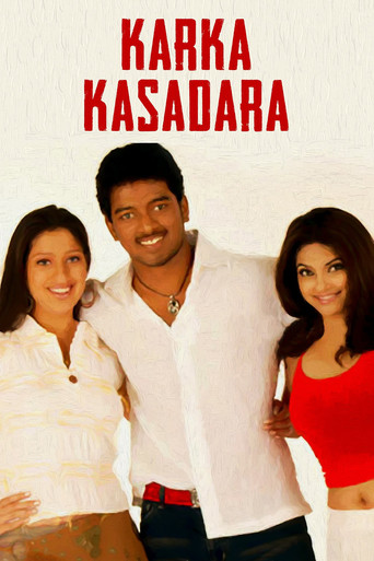 Poster for Karka Kasadara