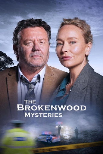 The poster for Specials
