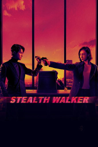 Poster for Stealth Walker