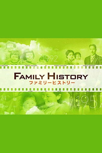 Poster for Family History