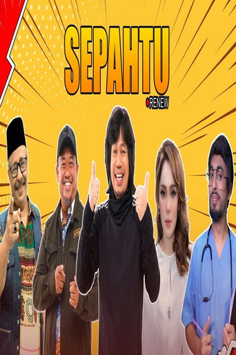 Poster for Sepahtu Renew