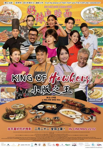 Poster for King Of Hawkers