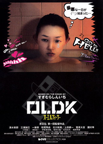 Poster for OLDK
