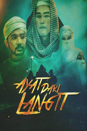 Poster for Ayat Dari Langit
