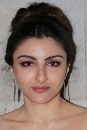 Portrait of Soha Ali Khan