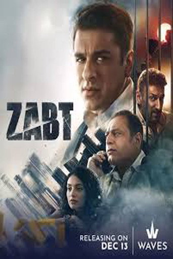 Poster for Zabt