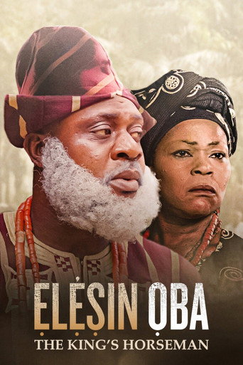 Poster for Elesin Oba: The King's Horseman