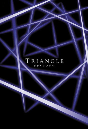 Poster for Triangle