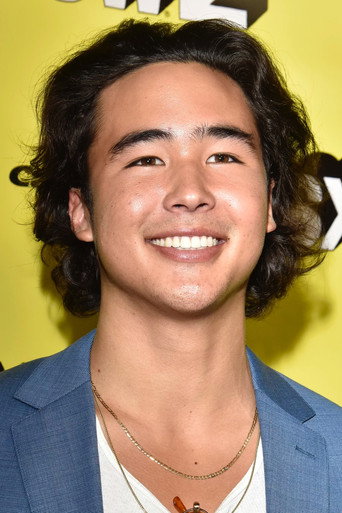 Portrait of Nico Hiraga