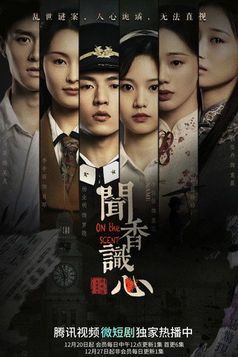 Poster for On the Scent