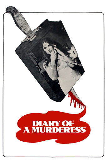 Poster for A Diary of a Murderess