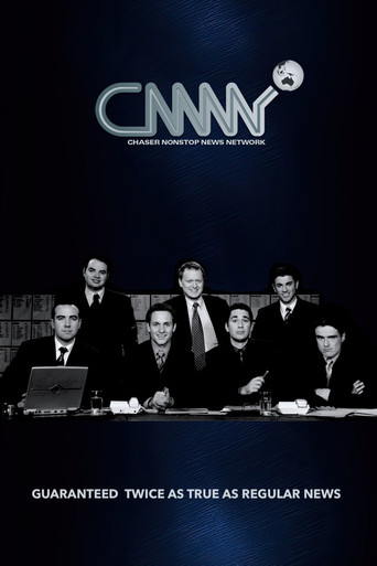 Poster for CNNNN: Chaser Non-Stop News Network