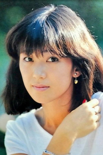 Portrait of Mari Kouno