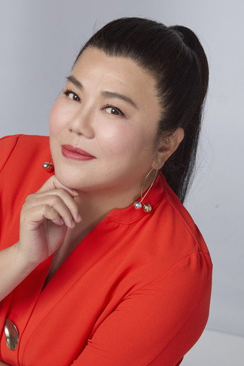 Portrait of Lin Mei-shiu