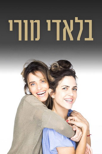 The poster for Season 2