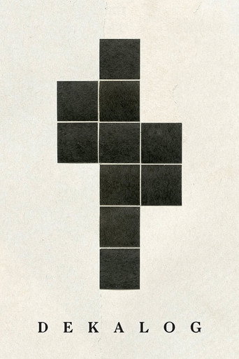 The poster for Miniseries
