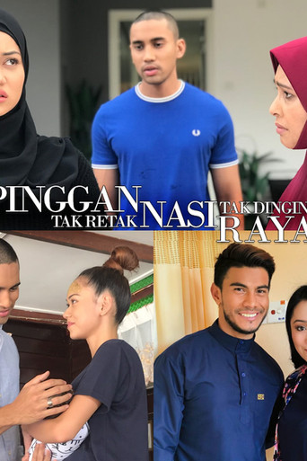 Poster for Pinggan Tak Retak Nasi Tak Dingin Raya