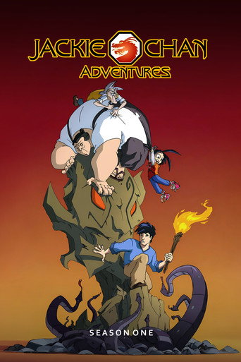 The poster for Season 1