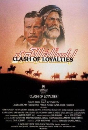 Poster for Clash of Loyalties