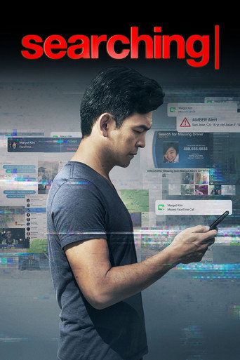 Poster for Searching