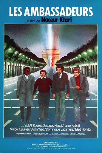Poster for The Ambassadors