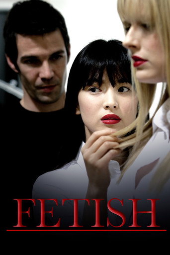 Poster for Fetish