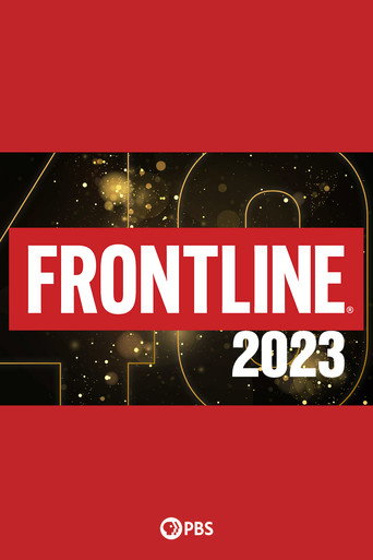 The poster for Season 42